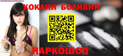 а пвп мука Можайск