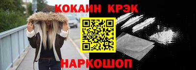 а пвп мука Можайск
