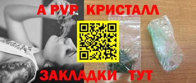 гашиш Можга