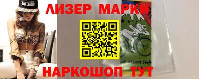 гашиш Можга