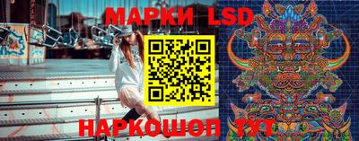 а пвп мука Можайск