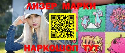 кокс Моздок