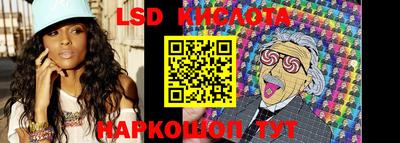 кокс Моздок