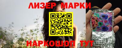 кокс Моздок