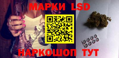 кокс Моздок