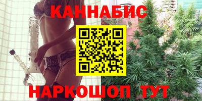 кокс Моздок