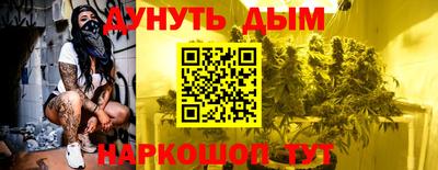 гашиш Можга