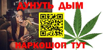 гашиш Можга