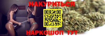 гашиш Можга