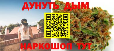 гашиш Можга