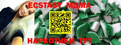 кокс Моздок