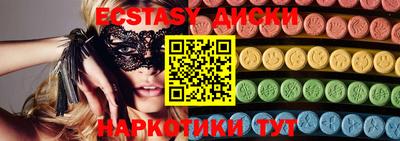 гашиш Можга