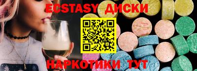 кокс Моздок