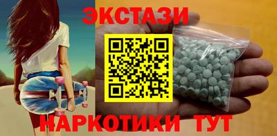 а пвп мука Можайск