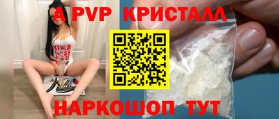 гашиш Можга