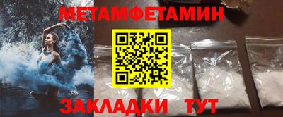 гашиш Можга