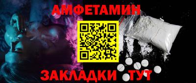 гашиш Можга