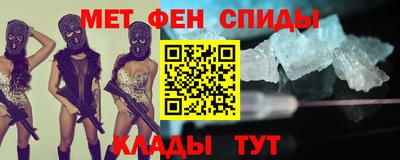 гашиш Можга