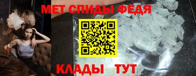 гашиш Можга