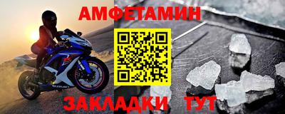 кокс Моздок