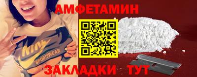 а пвп мука Можайск