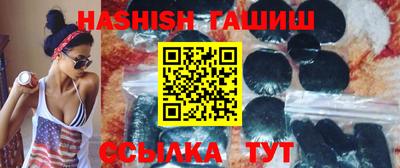 кокс Моздок