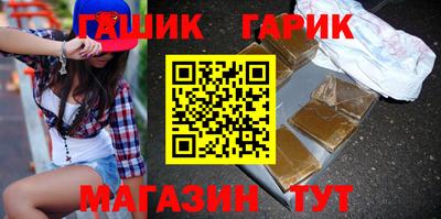 а пвп мука Можайск