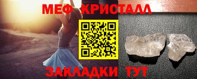 кокс Моздок