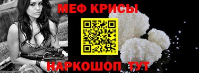 кокс Моздок