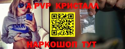 кокс Моздок