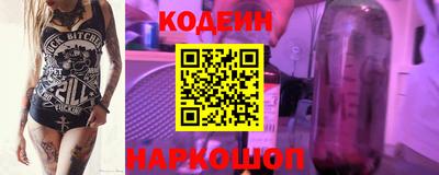 гашиш Можга